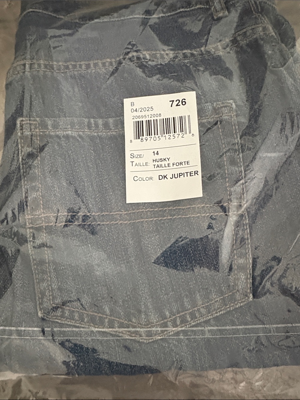 The Children's Place Kids Jeans - Dark Blue (DK Jupiter)